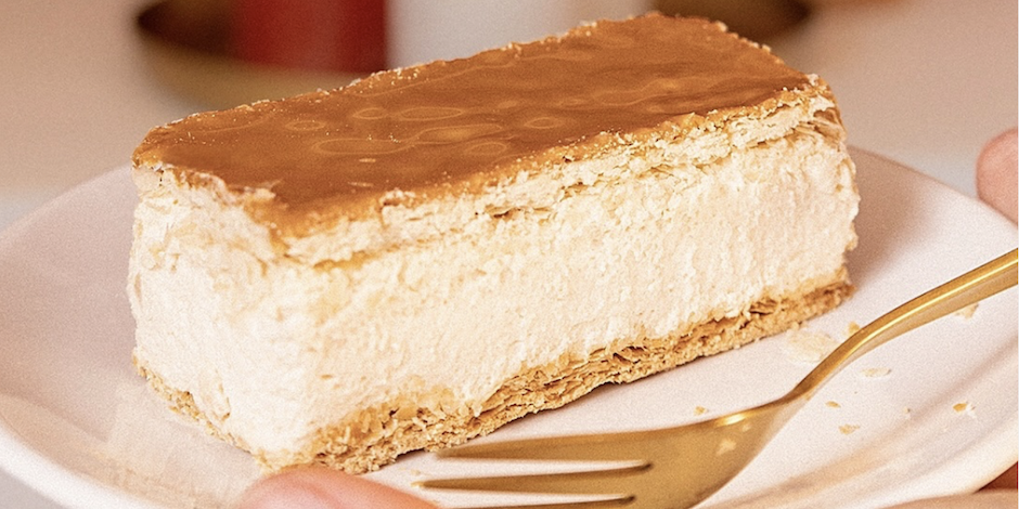 HEMA introduceert nieuwe smaak tompouce: karamel zeezout 